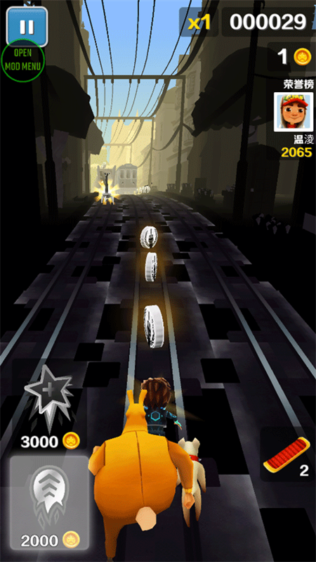 地铁跑酷灰烬EURFEBRIGHT顶尖版本下载 第4张图片