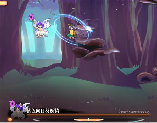 全成就攻略截图1