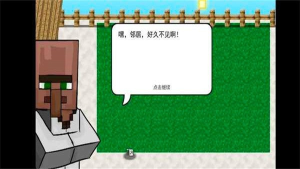 MVZ2EXPAND手机版下载 第1张图片