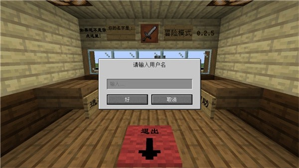 MVZ2EXPAND手机版下载 第4张图片