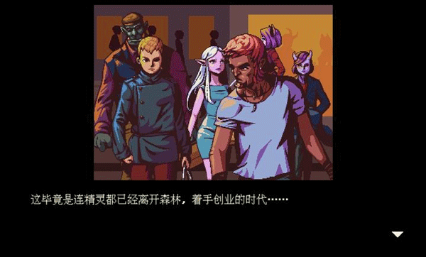 咖啡心语手机版下载 第3张图片