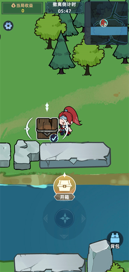 我在峡谷搜打撤破解版下载 第2张图片