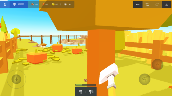 第一人称怎么开截图3