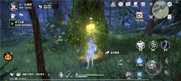 诺丁城八大仙草位置截图1