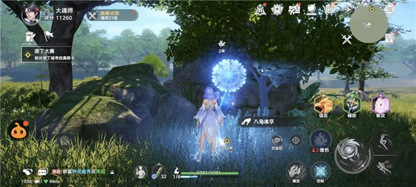 诺丁城八大仙草位置截图5