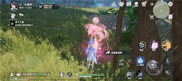 诺丁城八大仙草位置截图7