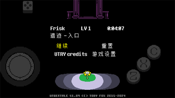 地域传说彩虹汉化手机版下载 第1张图片