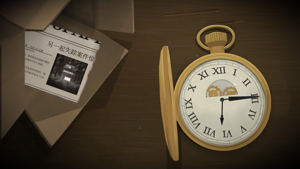 滴答滴答双人故事汉化版下载 第5张图片