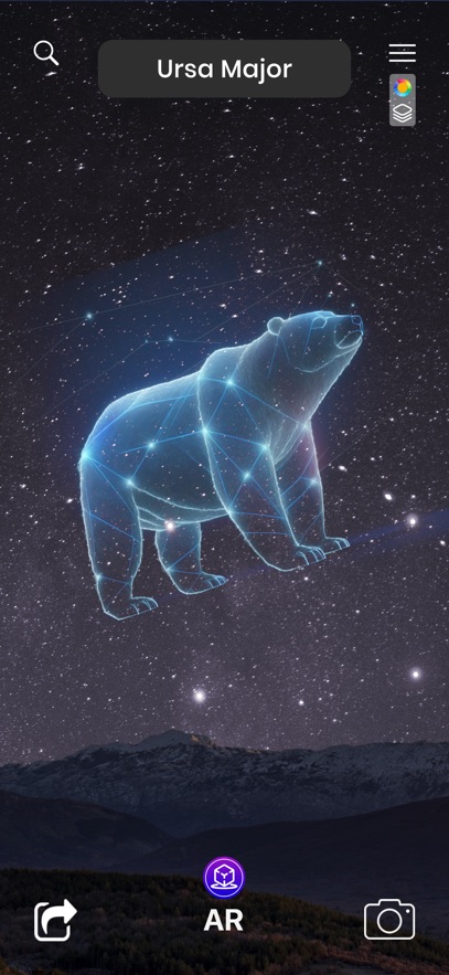 星布苍穹下载 第1张图片