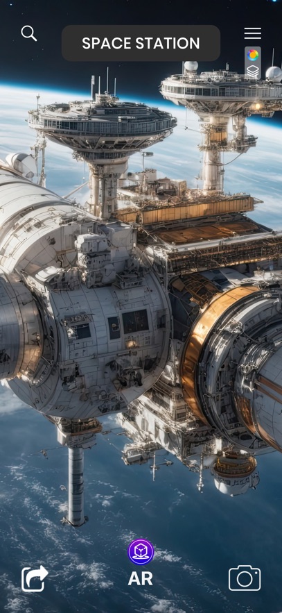 星布苍穹下载 第3张图片