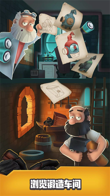 垃圾厂大亨破解版 第1张图片