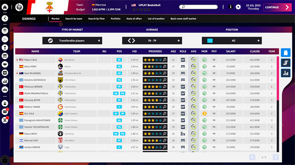 国际篮球经理2026手机版下载 第5张图片