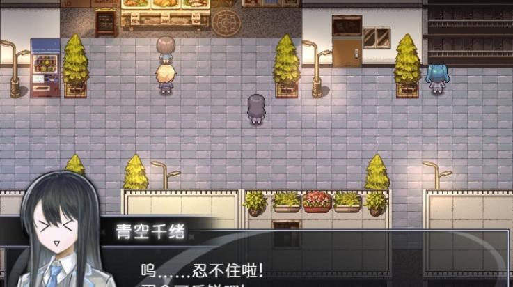 买个可乐饼吧下载手机版 第3张图片