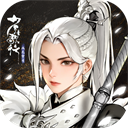 少年歌行风花雪月内置GM无限内购版下载 v2.0.135 安卓版