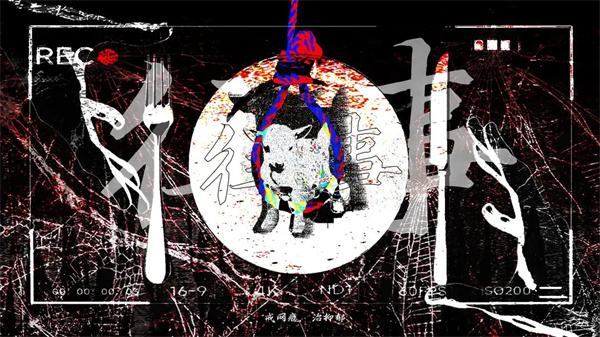 往事戒网瘾治抑郁手机版下载 第4张图片