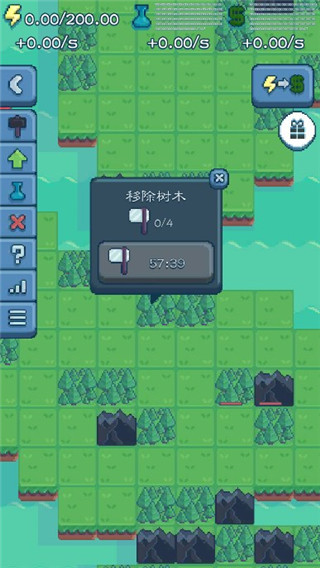 反应堆无限金币下载 第3张图片