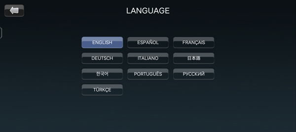 怎么调中文截图2