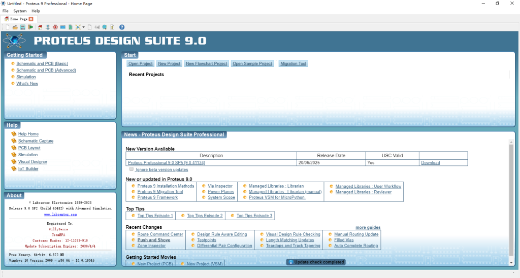破解激活教程截图8