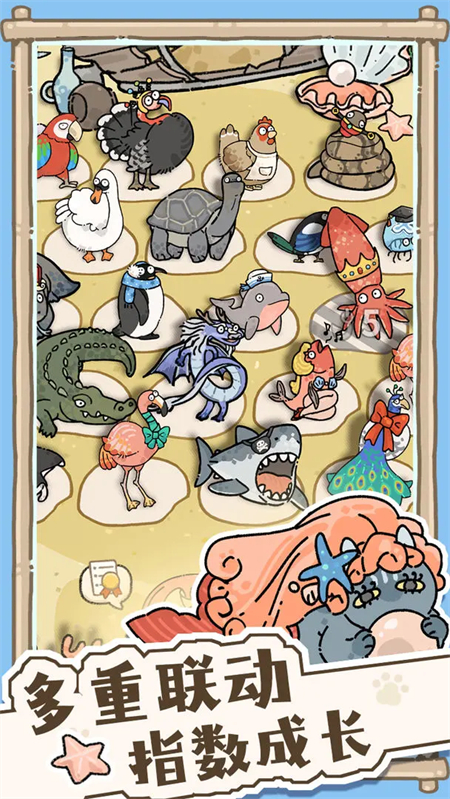 猫神牧场手机版免费下载 第4张图片