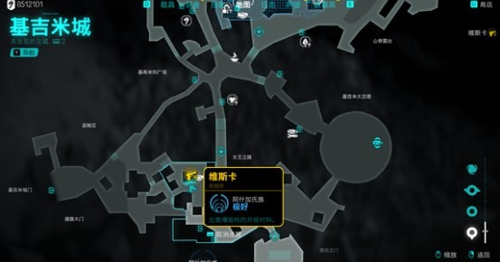 气体加速转换器位置分享1