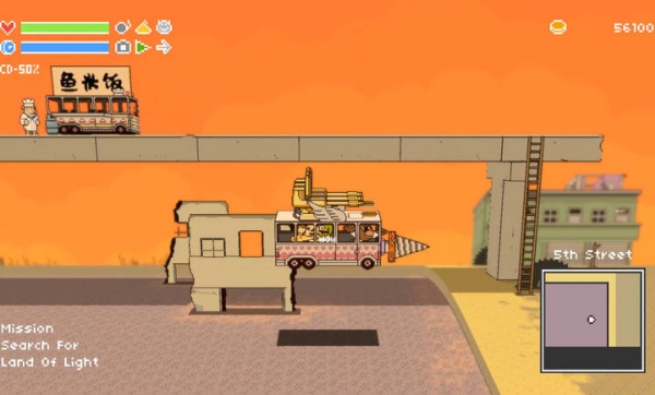 荒野巴士游戏手机版下载 第4张图片