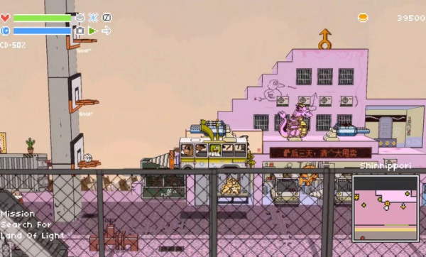 荒野巴士游戏手机版下载 第3张图片