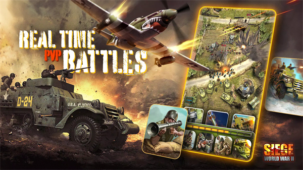 围攻第二次世界大战手游官方正版下载 第6张图片