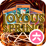 小丑牌游戏王模组最新版下载 v0.8.4.3-1001a 安卓版