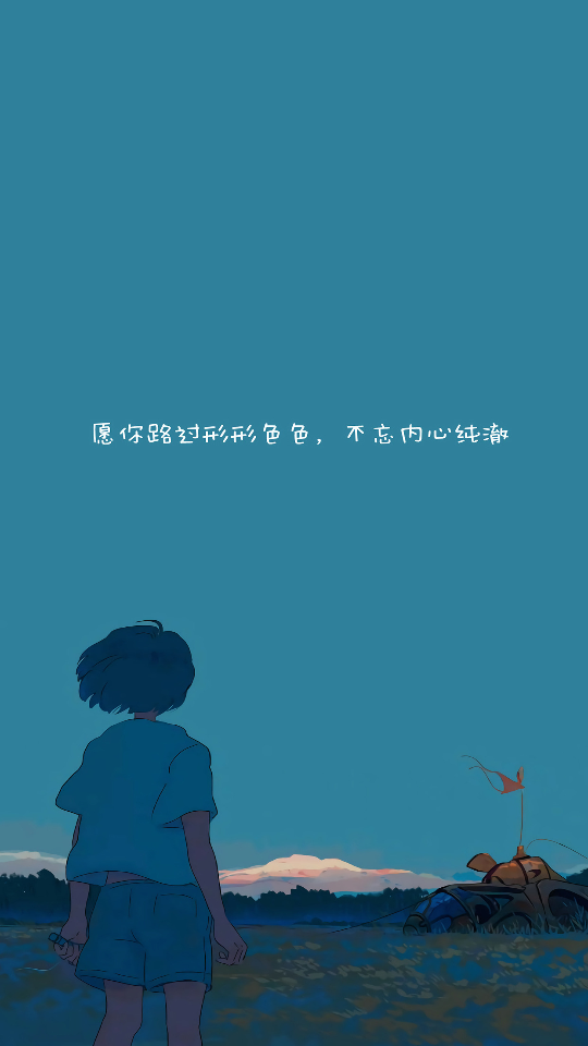 怎么下载音乐资源截图1