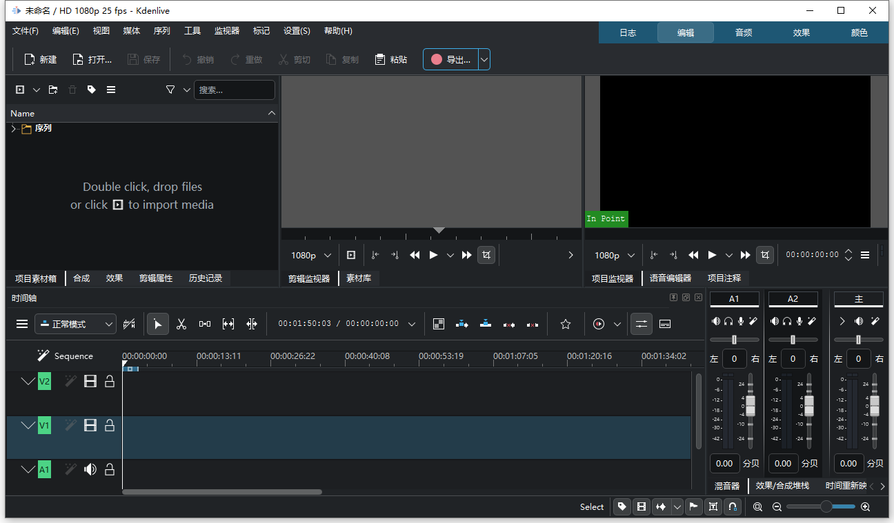 中文设置方法截图7