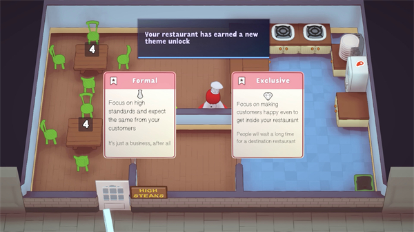 速速上菜下载手机版 第1张图片