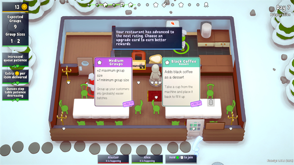 速速上菜下载手机版 第3张图片