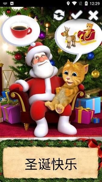 会说话的圣诞老人和金杰猫最新版 第1张图片