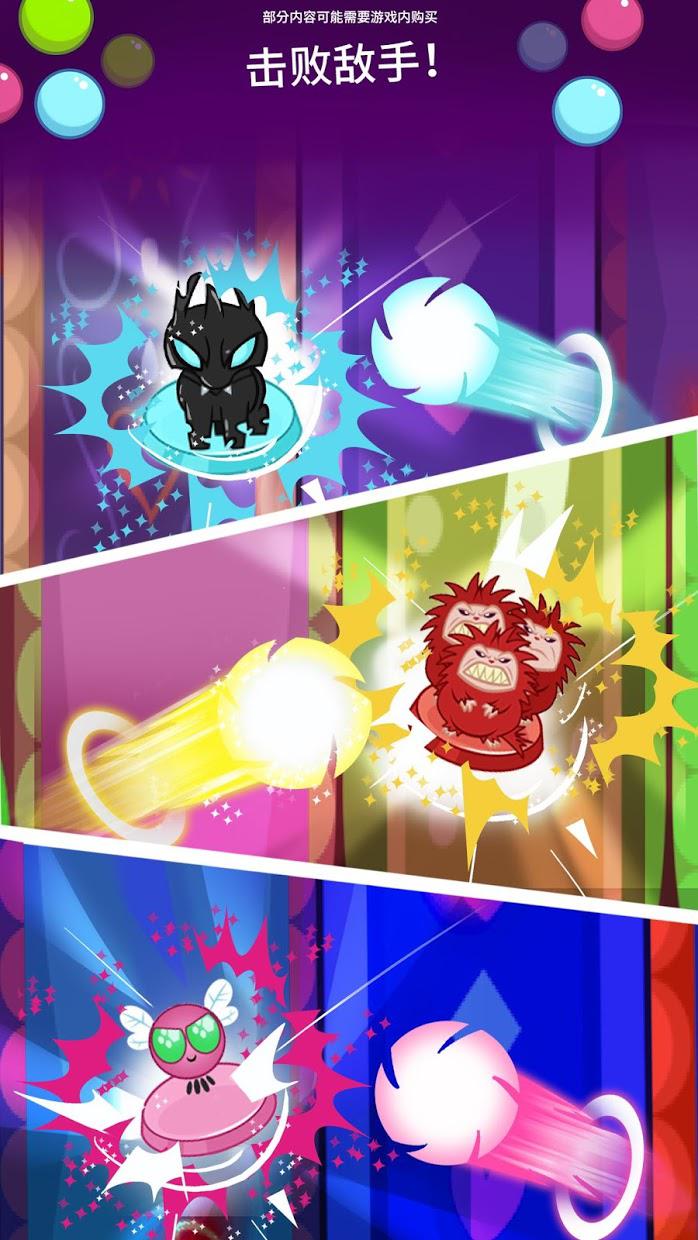 PocketPonies游戏下载 第1张图片