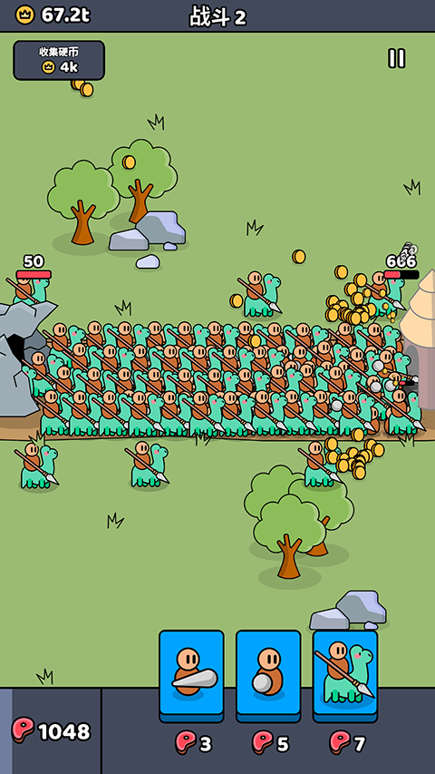 我们是战士破解版完整版免费 第5张图片