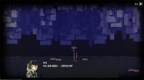 战争之棋破解版最新版下载 第3张图片