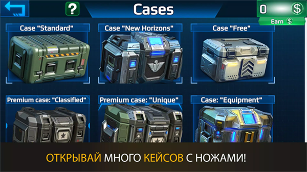 CSGO跳跳乐手游下载 第4张图片