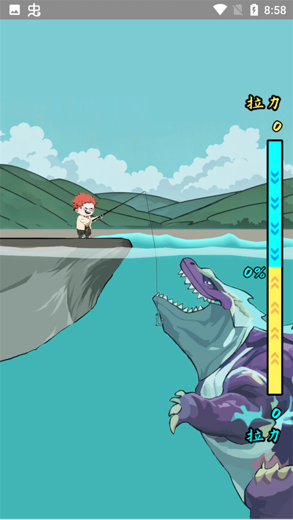 小鱼人战争免广告版下载 第3张图片