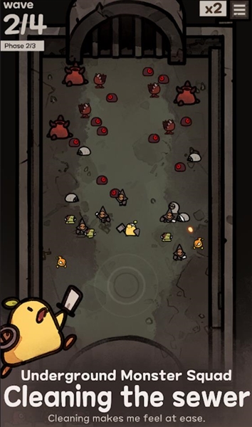 地下公会进攻破解版下载 第2张图片