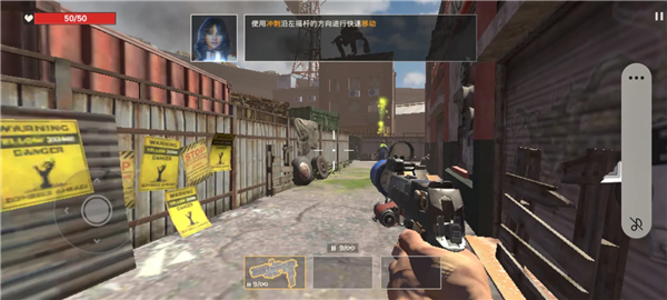 亡者征程最新破解版 第3张图片