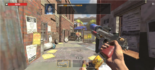 亡者征程最新破解版 第1张图片