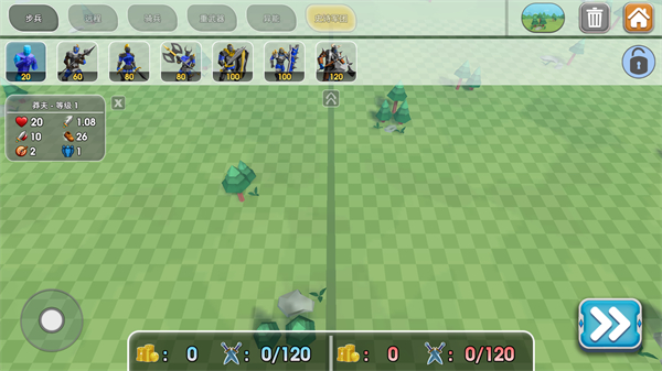 Epic Battle Simulator2破解版下载 第1张图片