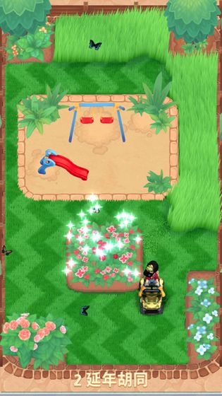 只是割草破解版 第4张图片