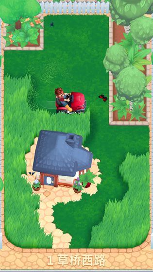只是割草破解版 第2张图片