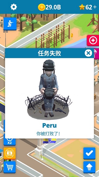 闲置要塞中文版 第3张图片