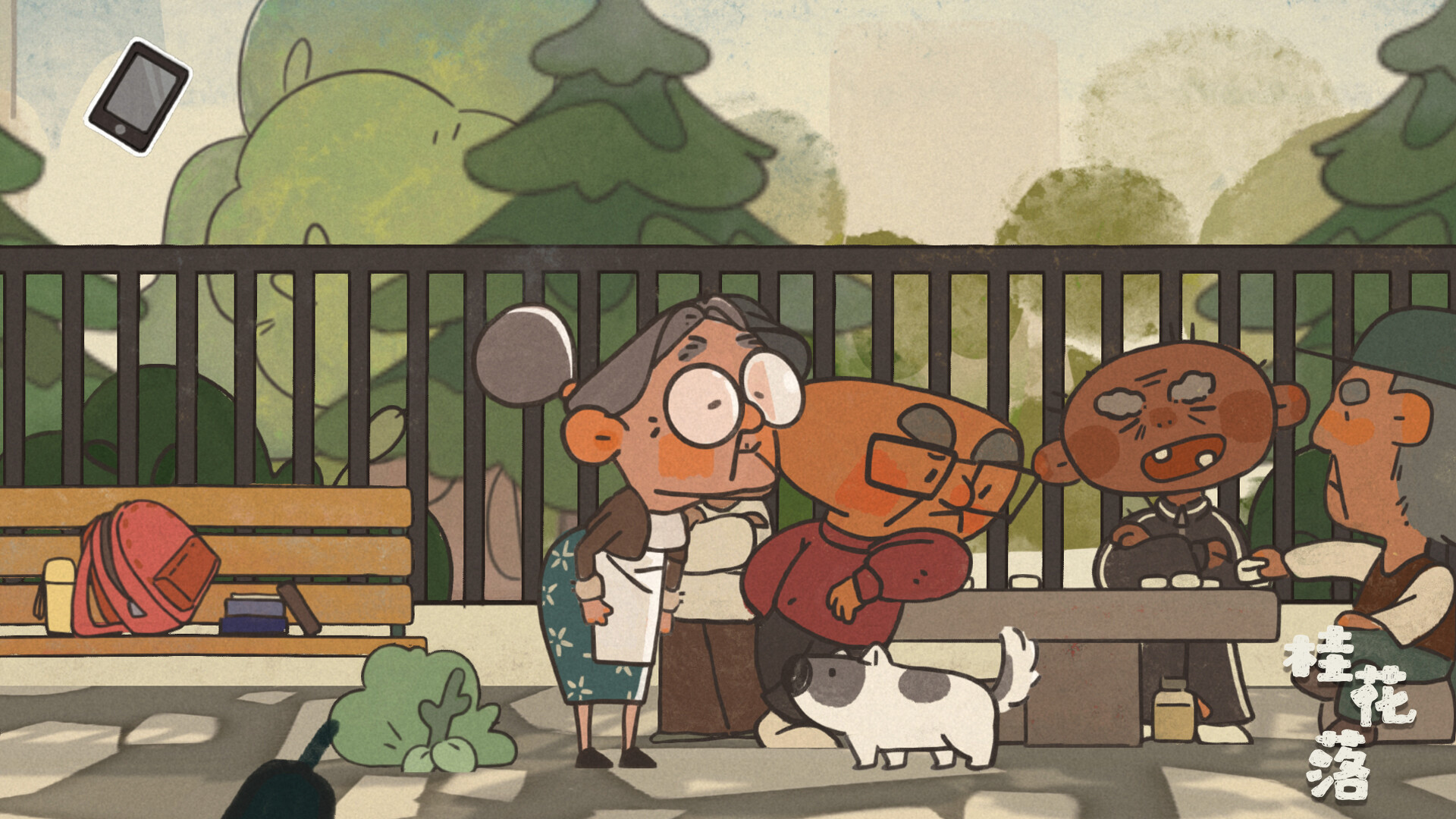 桂花落破解版 第1张图片