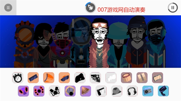 ParaInk Box节奏盒子模组手机版下载 第4张图片