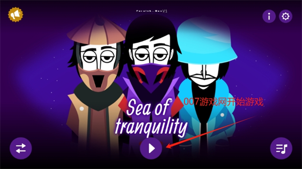 ParaInk Box节奏盒子模组手机版下载 第2张图片