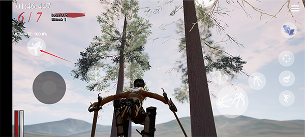 怎么变巨人截图1