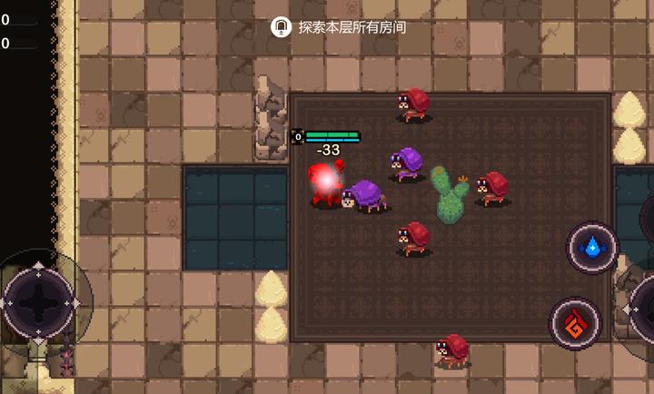 元素世界折相思破解版 第1张图片